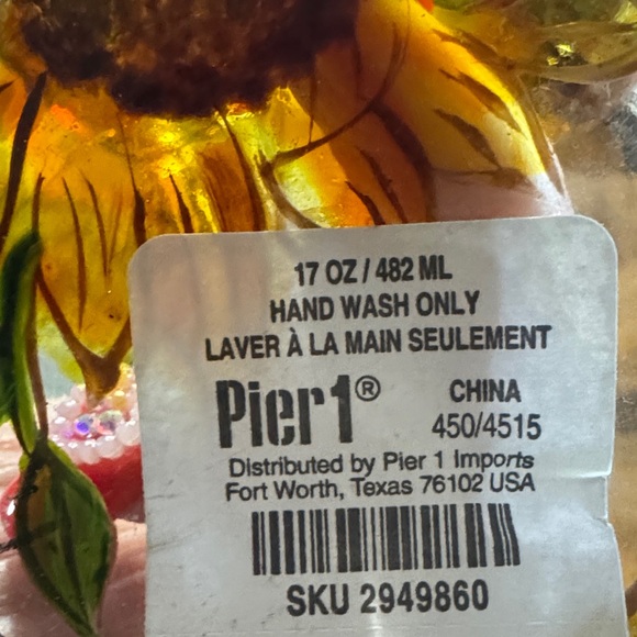 Pier 1 Sunflower Design wine Glass set of 4 - Picture 4 of 5